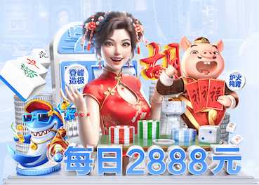 开云体育中国官方网站-领先在线体育平台-KAIYUN SPORT